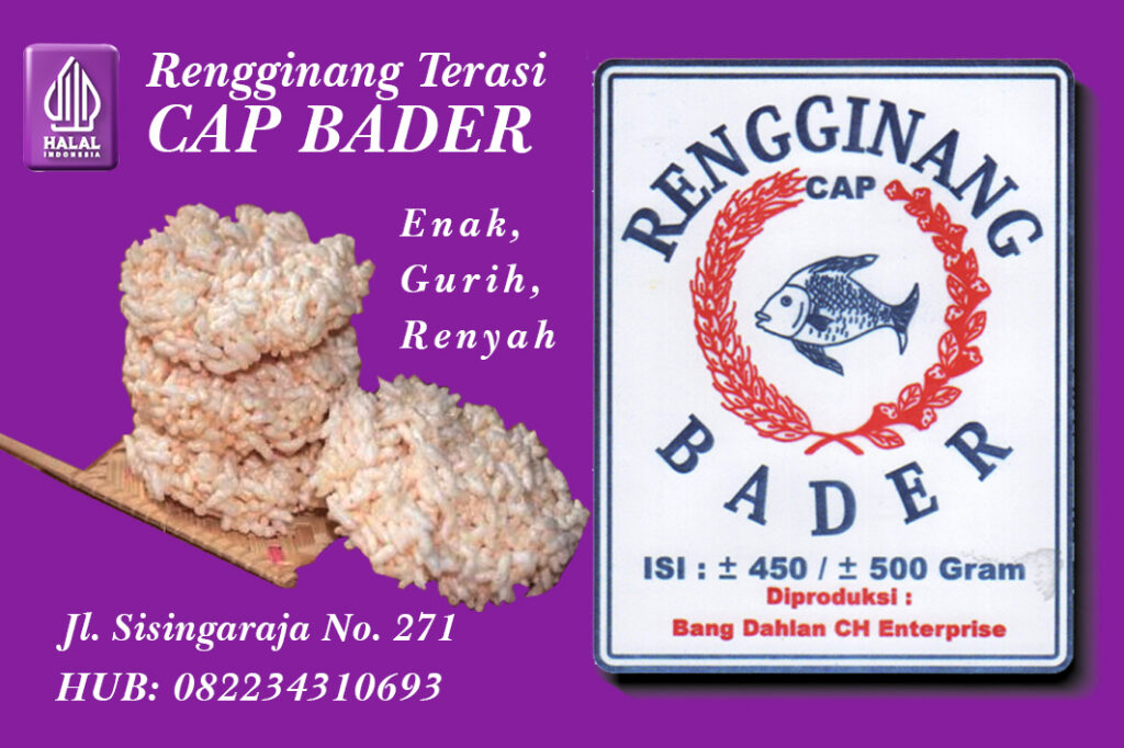 Rengginang