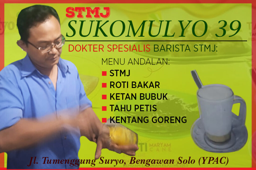 STMJ Sumber Rejeki